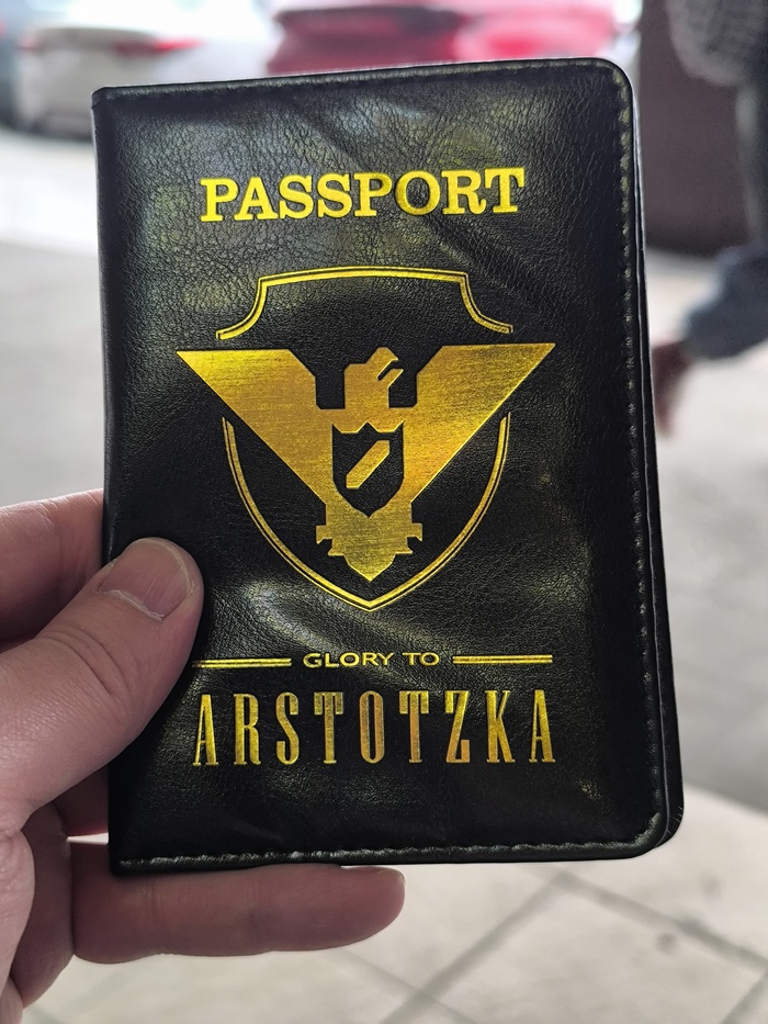  ! , Papers please, ,  
