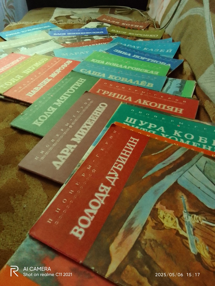       ,   -.     - ,   ,    , 9  -  , , ,   , , , , , , -, , , , ,   , , , 