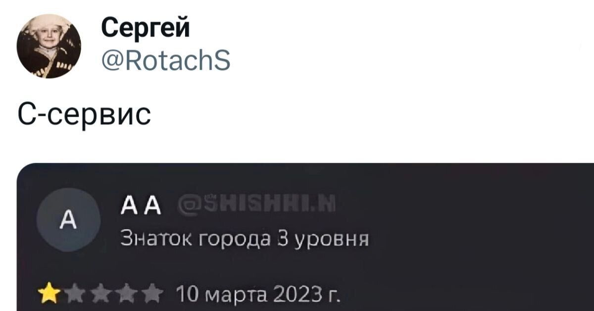 А что, удобно