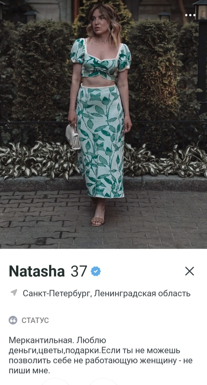      , , 
