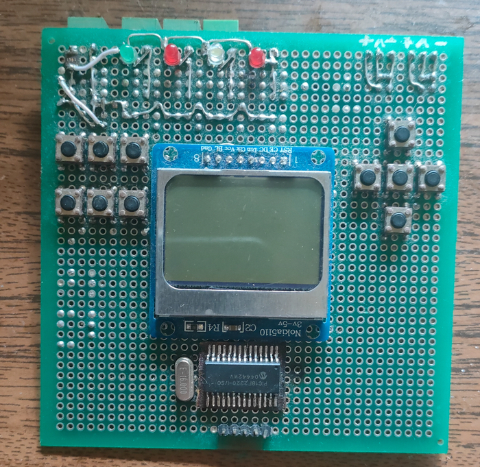 Блок управления аквариумом