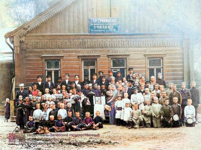    25    (   ,   1878 .). 1903 .        