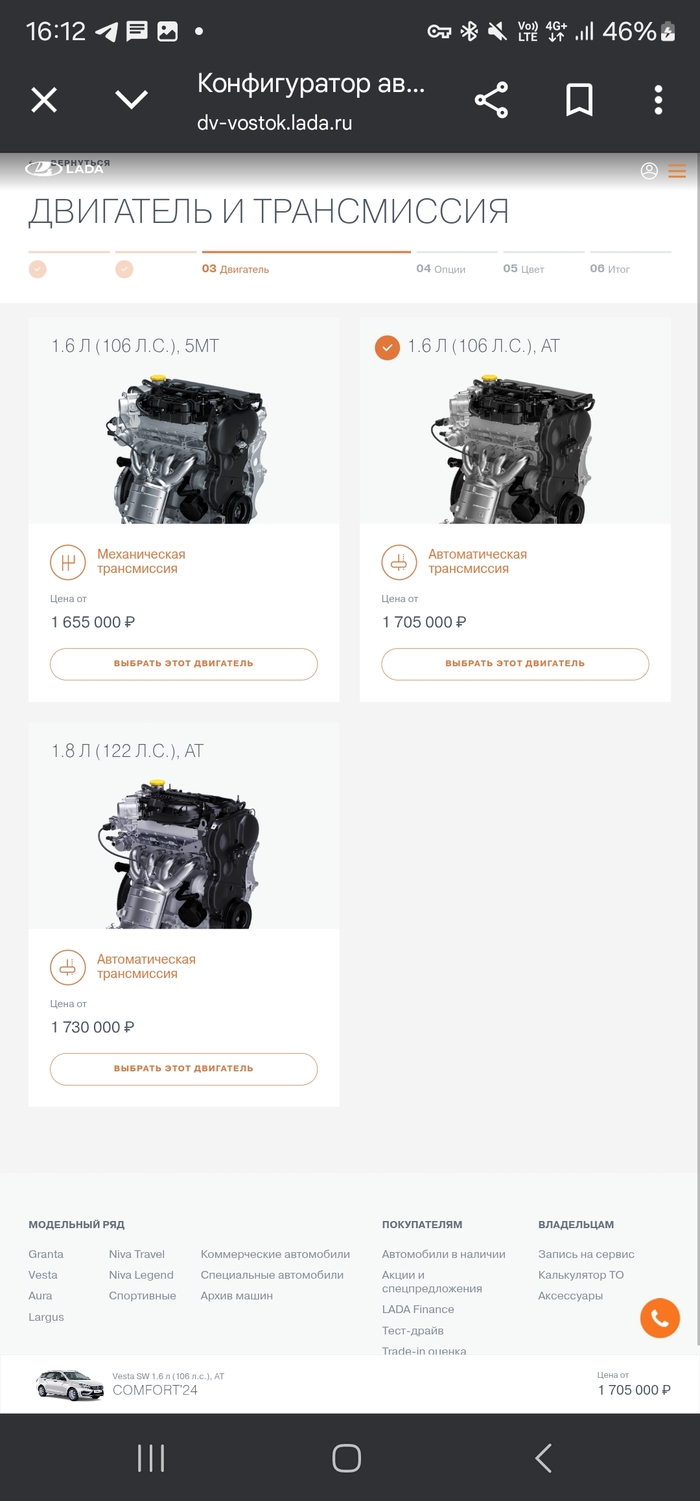       +-       , , Toyota, 