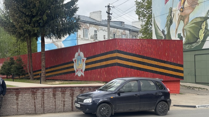 Фотографии готовый мозаики после открытия