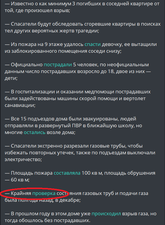    , , ,  ,  vs , 