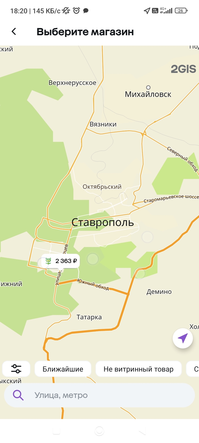  . ???   ,          .