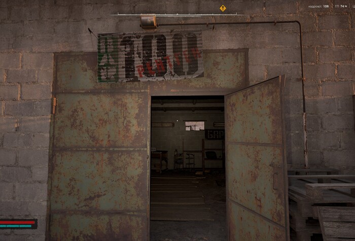   ? ,  2:  , , , ,   2007