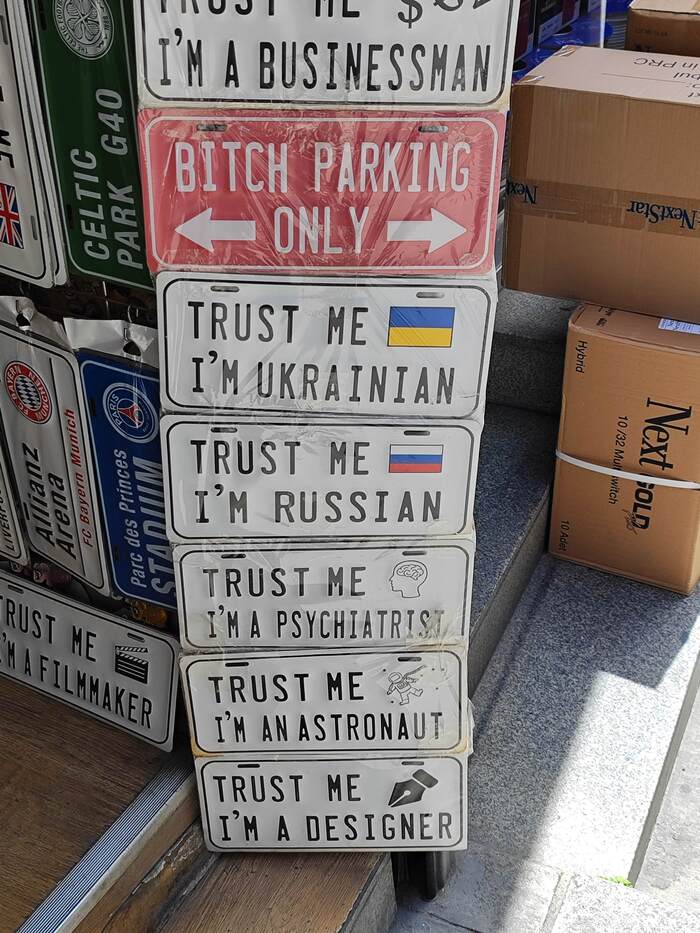     - ,    , , , 