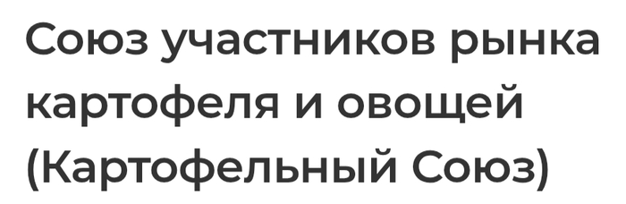      , , 