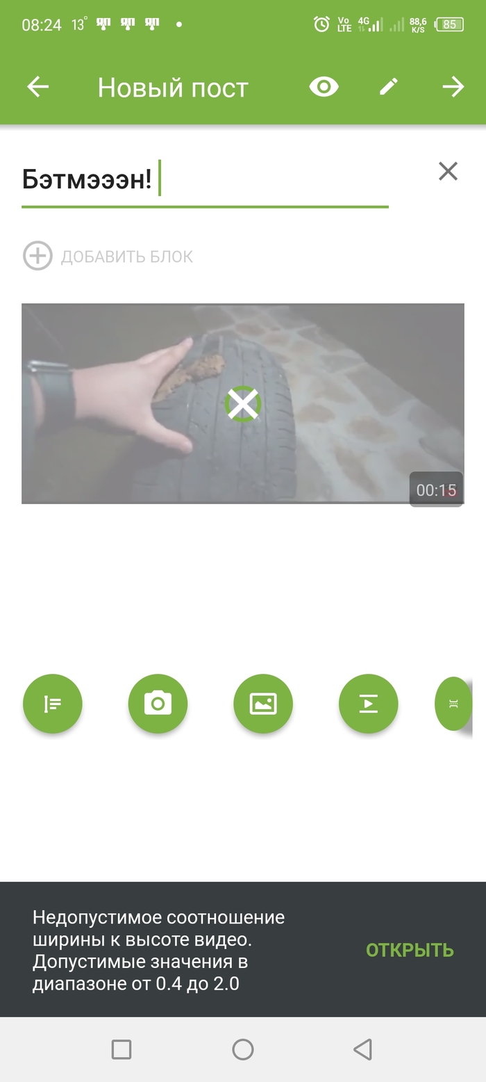  ? , , 