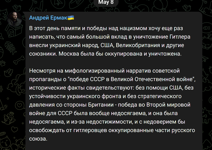      , ,   , , Telegram (),  