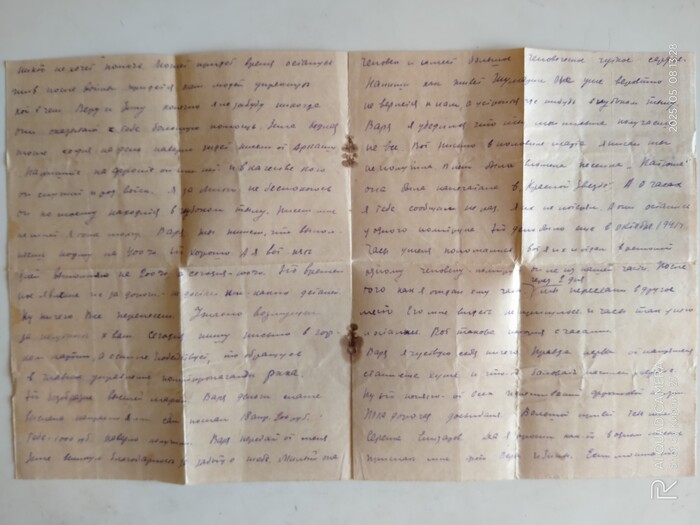       :          .      ""     " ".