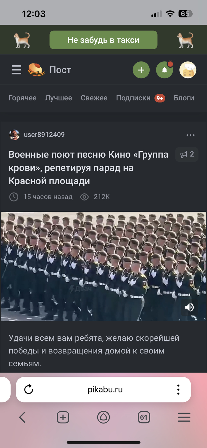        " ",      ,  , 9  -  ,  , ,  ,  ,  ,   , ,  
