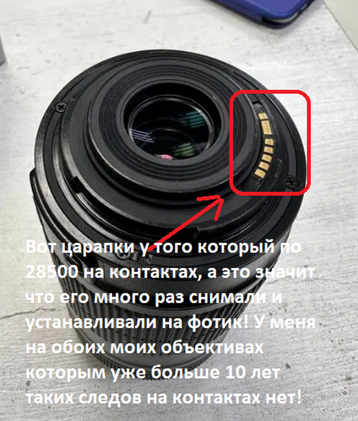 �������� �� ������ �� �����, �� �� ����� ������� ������������!