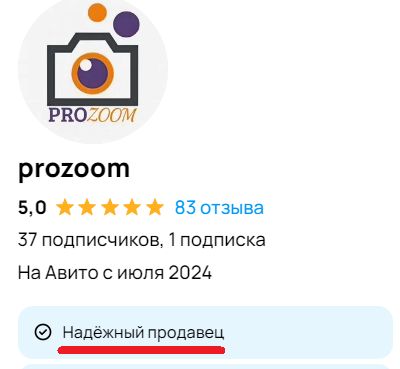 ���� � � ���� ������ �������������, ��� ��� ��� � ������� ������������� )