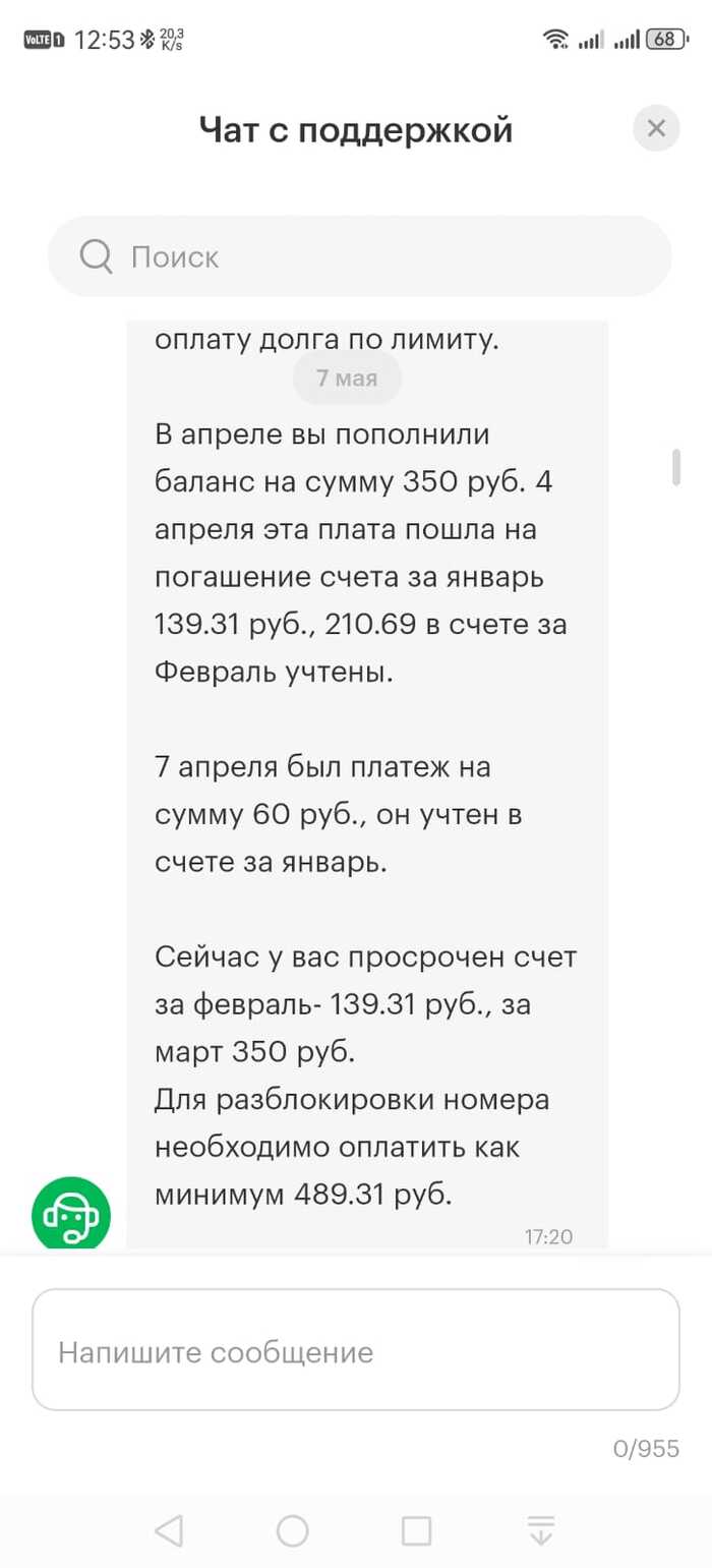   "  ",       ,   ,  ,  ,  , , 