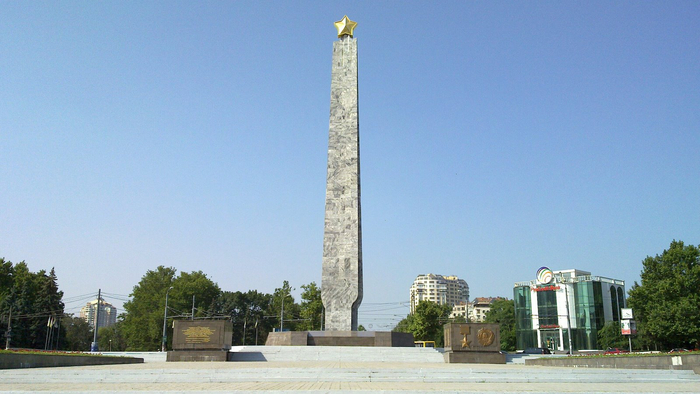 Одесса