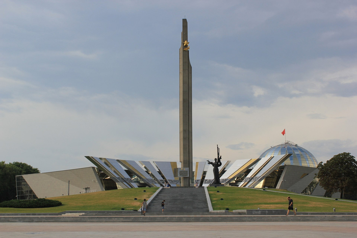 Минск. Награжден в 1974 году