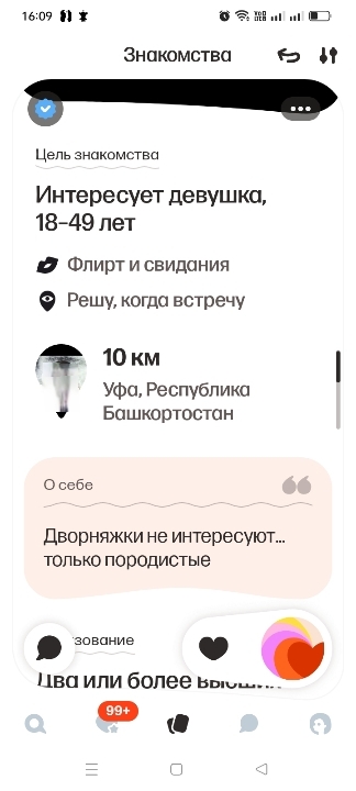            ,  ,  ,   , 