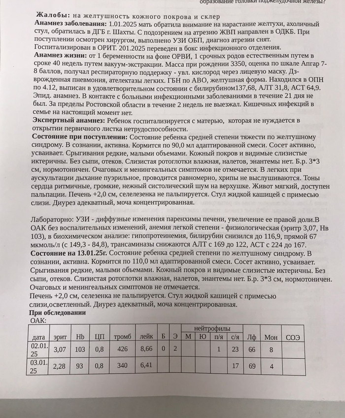    ,      , , , ,  , , ,  , , 