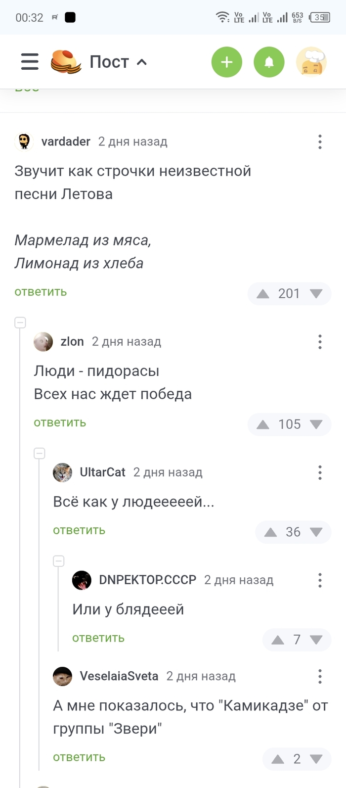     ,  , , 
