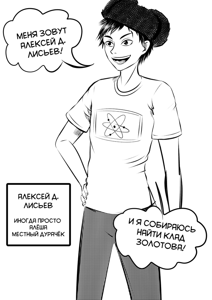 ☠☠☠☠☠☠☠☠☠☠☠☠☠☠☠