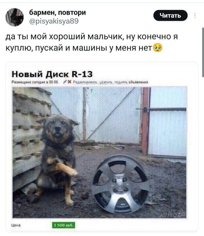   , , , ,   