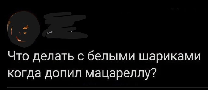   ?