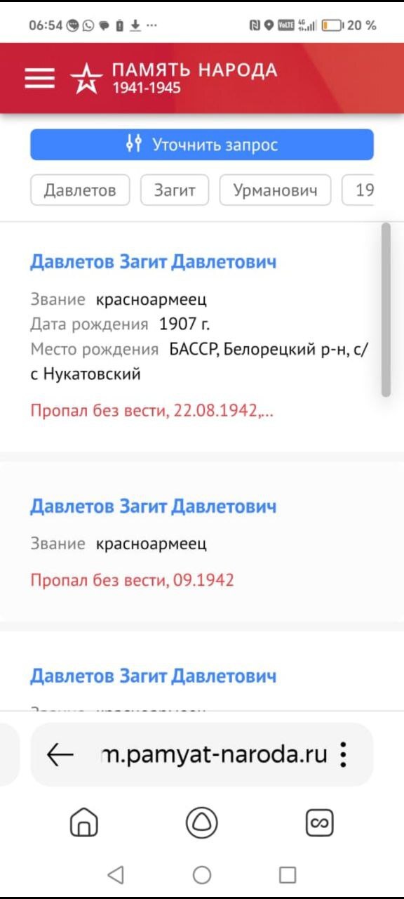   !!!  !   , , ,  