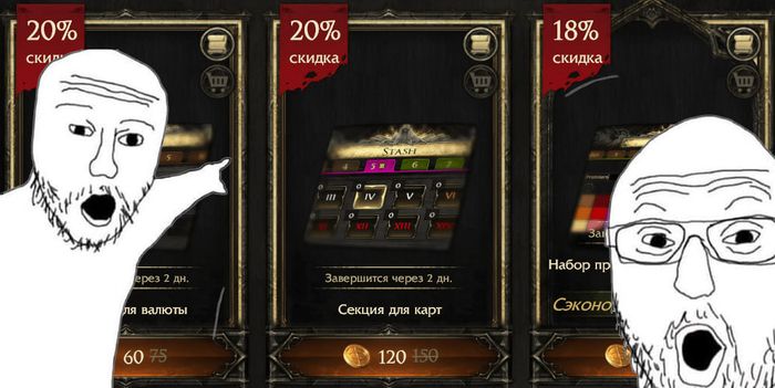 Path of Exile 2    Path of Exile 2,  , -, , Path of Exile,   , , Arpg, , , MMORPG, Telegram (), Wojak