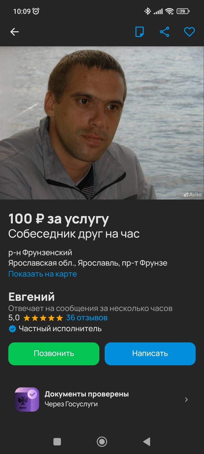  "  100 ,   100 ",     , ,   , , 