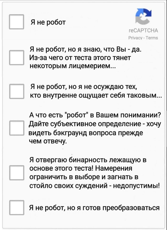    ,   , , Recaptcha