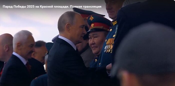        , 2025, , ,   (),  , 9  -  