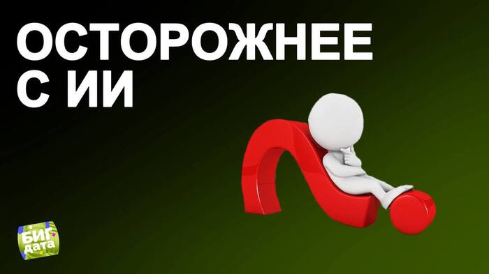    ,  ,  , , 