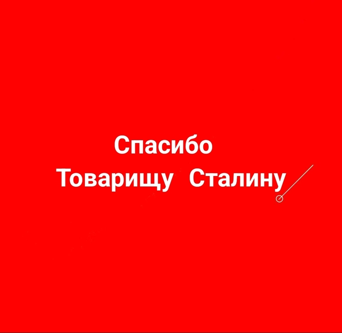     , 9  -  ,   , 