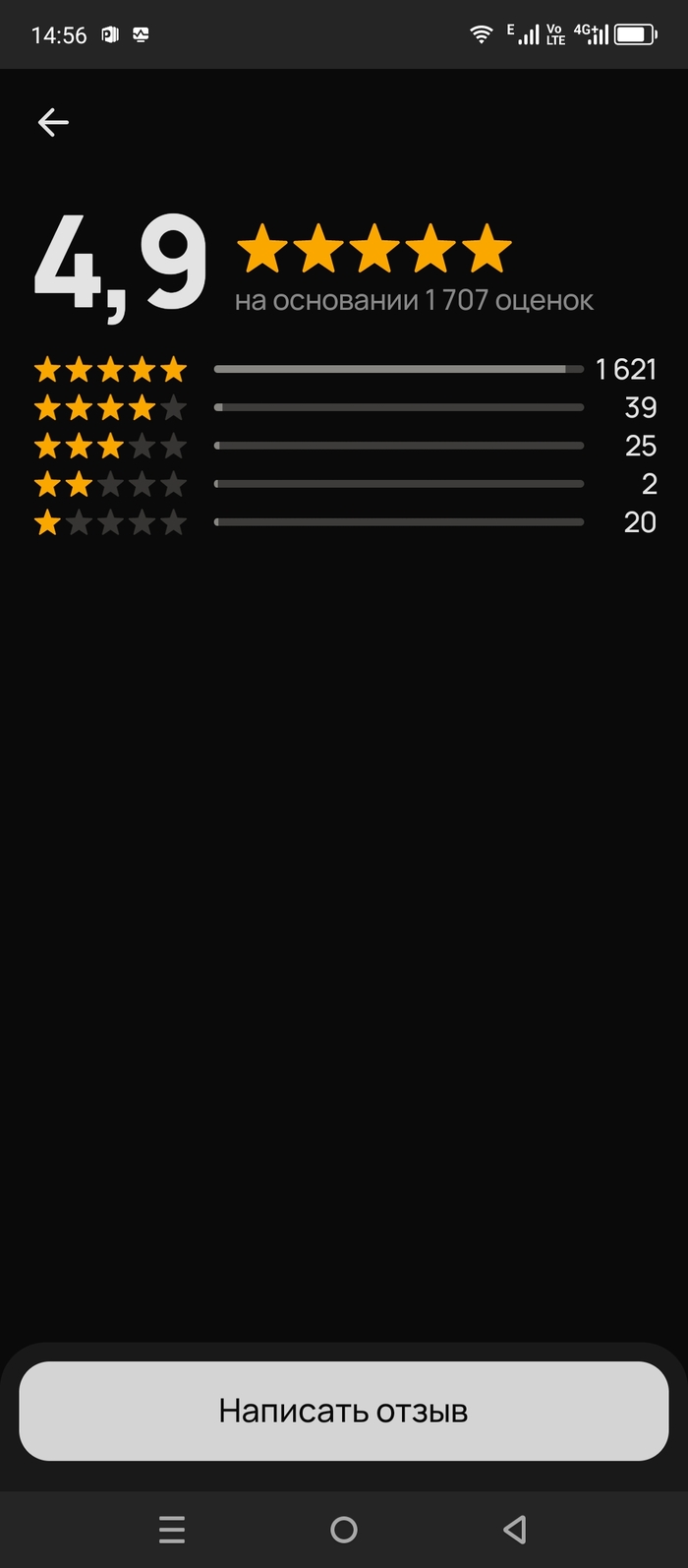     ? , , , , 