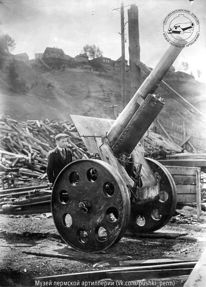 122-мм гаубица МЗМ