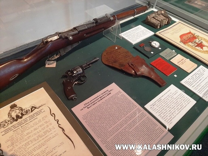 ������� �� �������� ������������ ����� � ���������