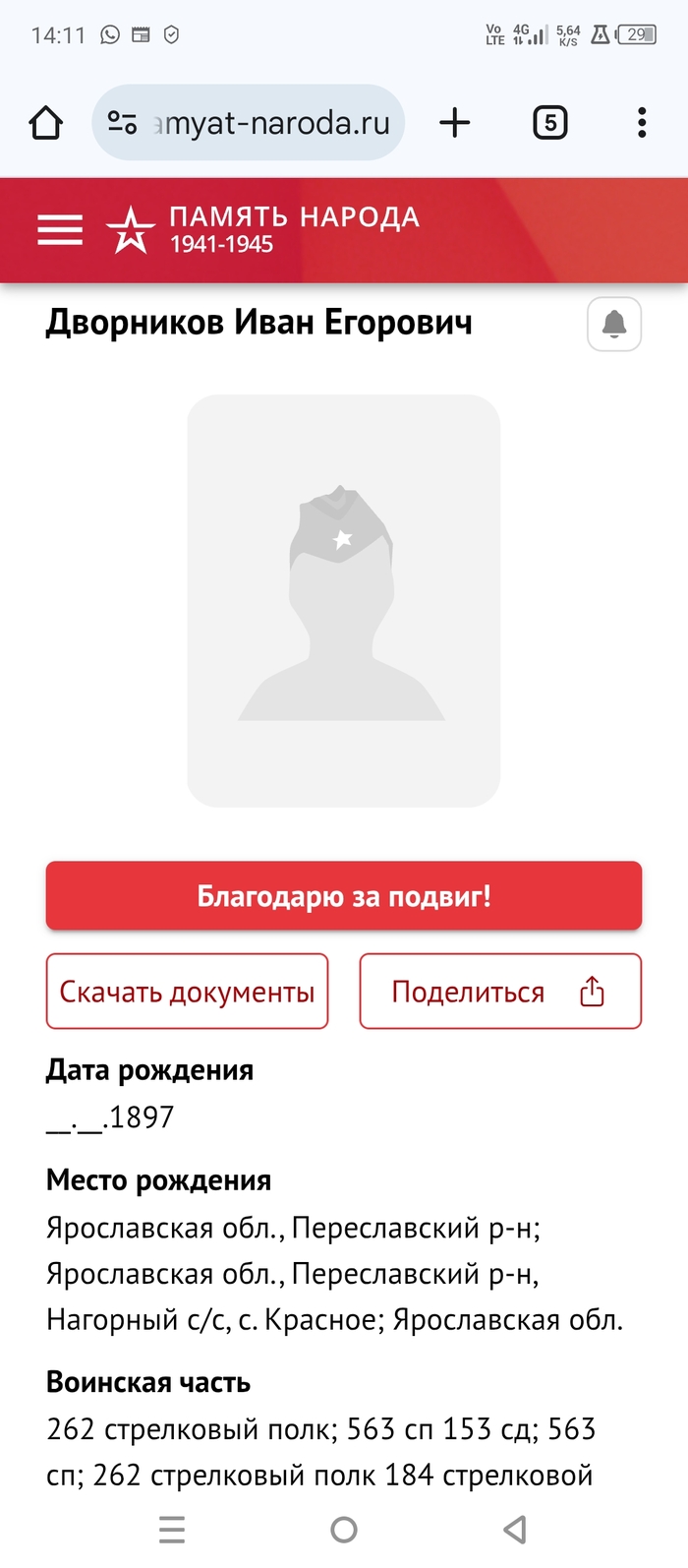      .  ! 9  -  , , , 