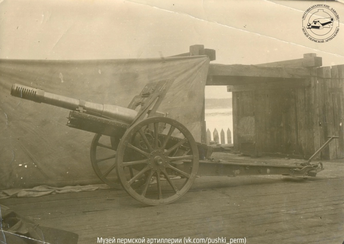 Проект гаубицы КМ