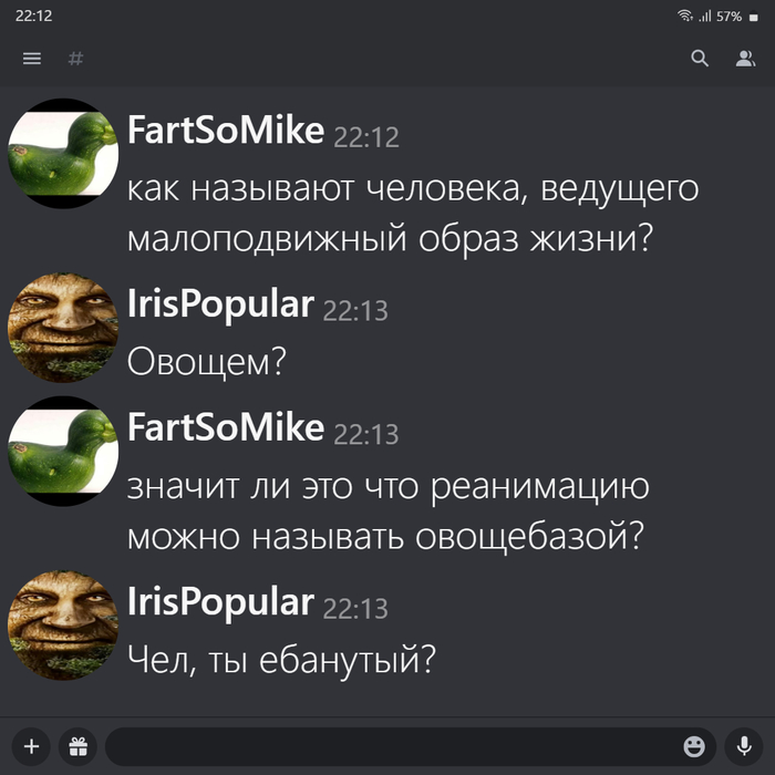   Discord, ,  ,   , , , , , , 