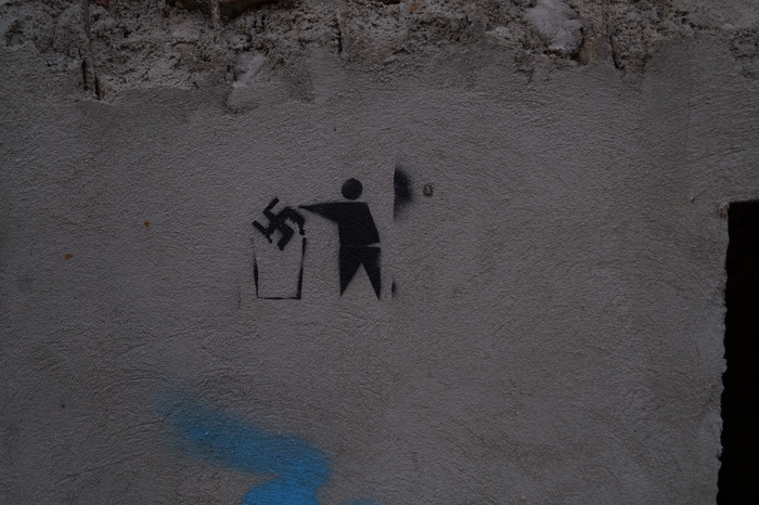 ���� ������ �������� �� ������. ����� � �������. 