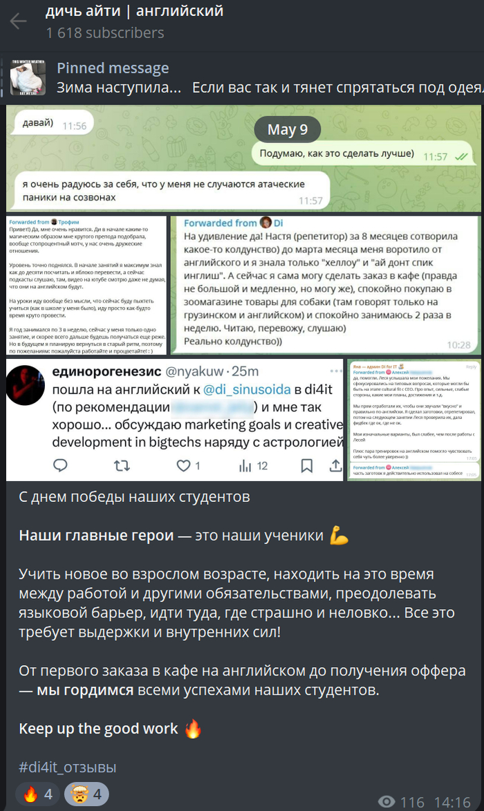       ? 9  -  , , 