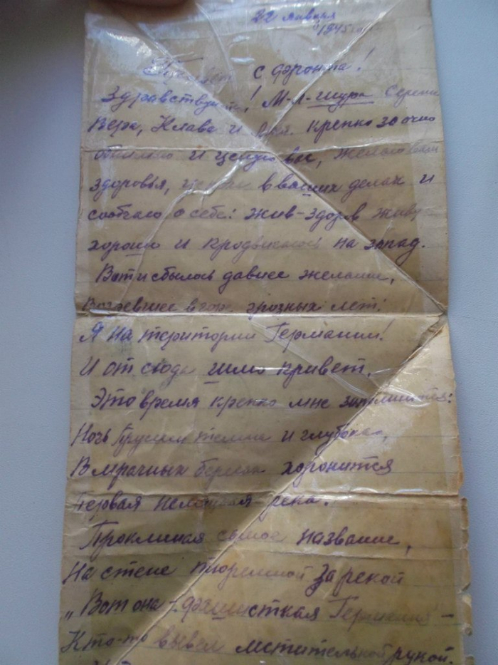   9  -  ,  ,   , , 