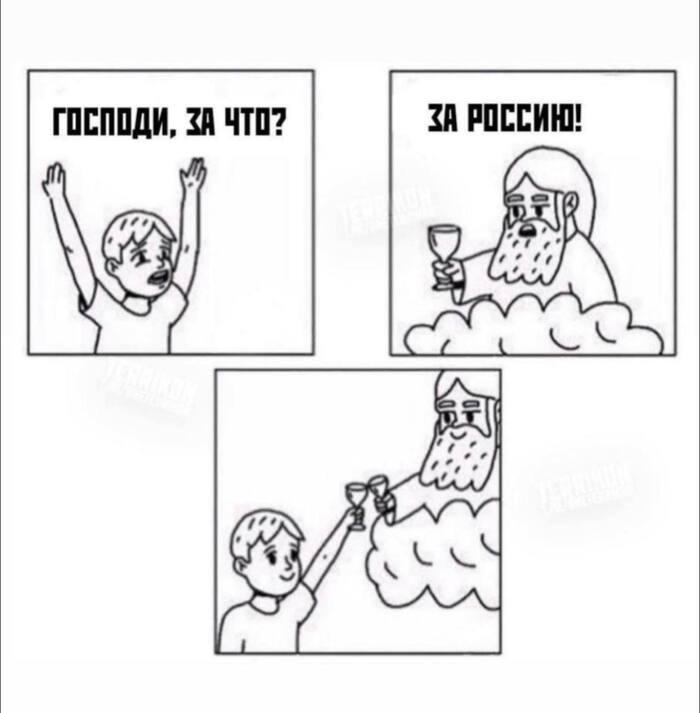 - ,   ! , , , 9  -  , ,   