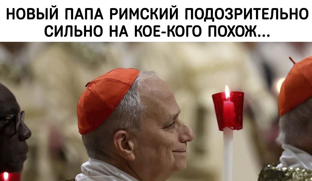 Настало время выполнить приказ 66...