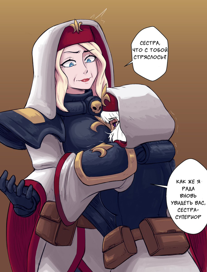      Warhammer 40k, Adepta Sororitas, Lazergroove,   ,  , Inquisition, 