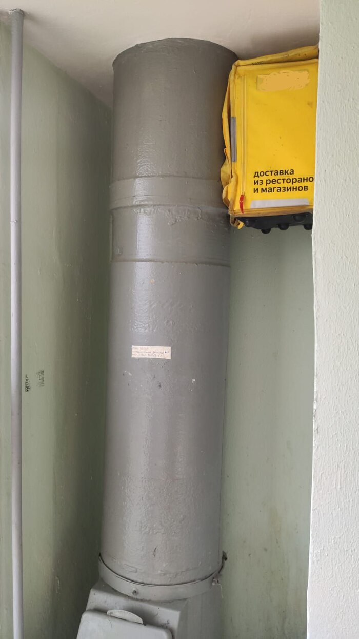 Прикол или нет?! Ваши комментарии