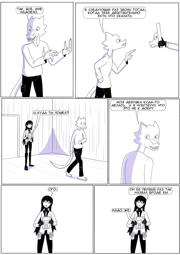   , , 