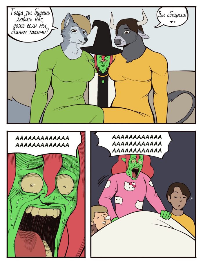   9 ,  , , ,  , , , Boonie Baby, Twitter (), 
